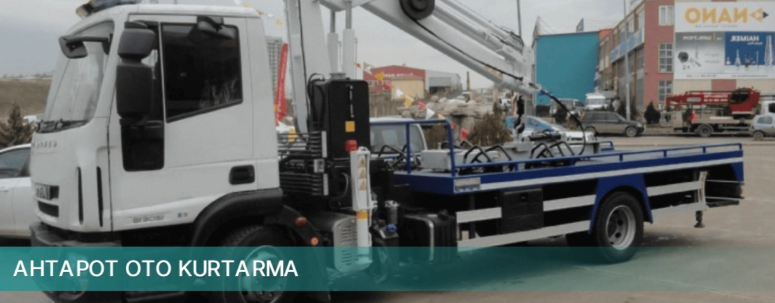 Menemen İlçemi Ahtapot Oto Kurtarma